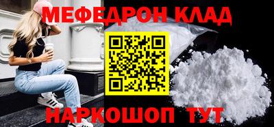 PSILOCYBIN Нягань