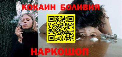 меф Обнинск