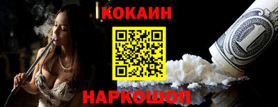 a pvp Обь