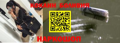 a pvp Обь