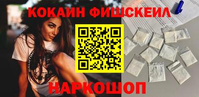 PSILOCYBIN Нягань