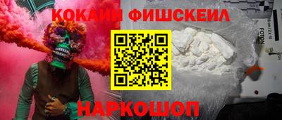 PSILOCYBIN Нягань