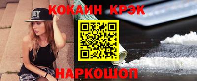 a pvp Обь