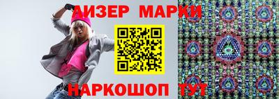 a pvp Обь