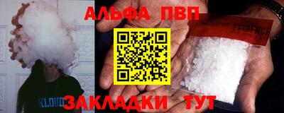 a pvp Обь