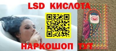 a pvp Обь