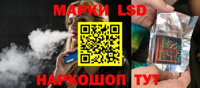 меф Обнинск