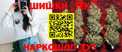 меф Обнинск