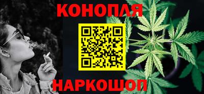меф Обнинск