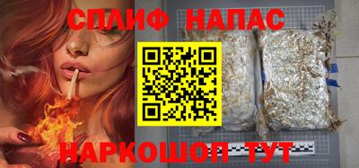 меф Обнинск