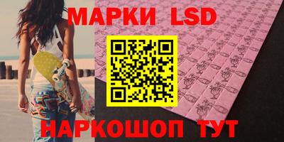 a pvp Обь
