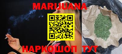 PSILOCYBIN Нягань