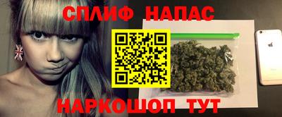 меф Обнинск