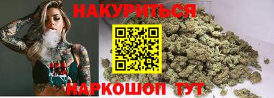 PSILOCYBIN Нягань