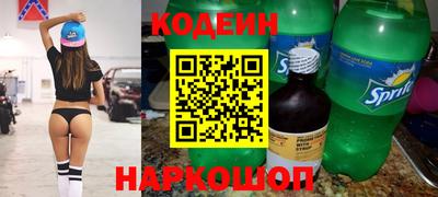 PSILOCYBIN Нягань