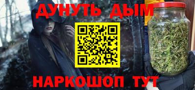 меф Обнинск
