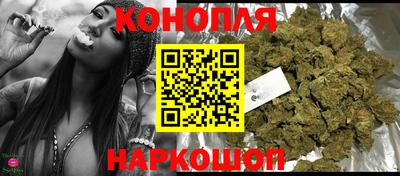 меф Обнинск