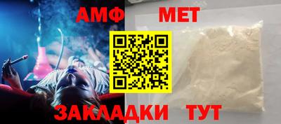 a pvp Обь