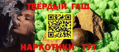 PSILOCYBIN Нягань
