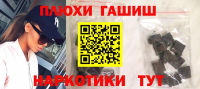 меф Обнинск