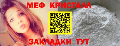 PSILOCYBIN Нягань